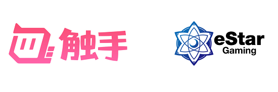 eStarGaming王者榮耀分部正式入駐觸手TV_本站