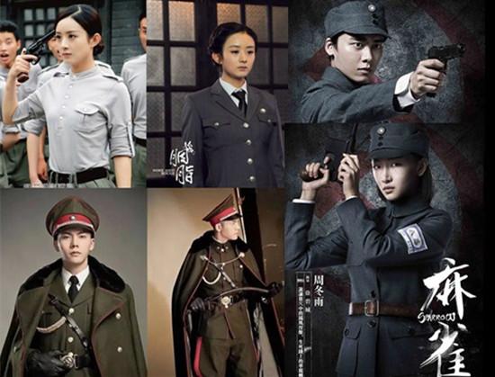 游戲界的男人裝 37《傳奇霸業(yè)》大牌時(shí)裝即將發(fā)售_本站