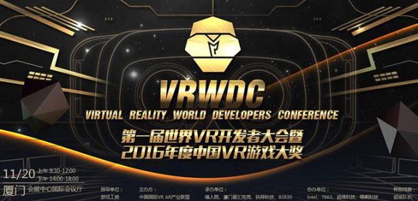 VRWDCAhָVRʘaI֮·