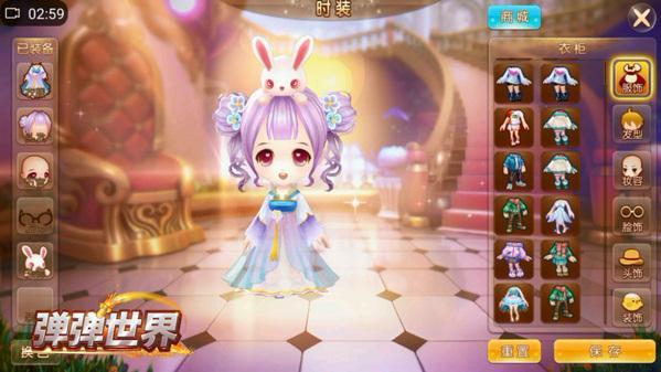 3D(mng) 4399硷ȾɫDIYֵp_վ