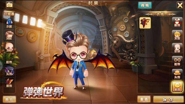 3D 4399硷ȾɫDIYֵp