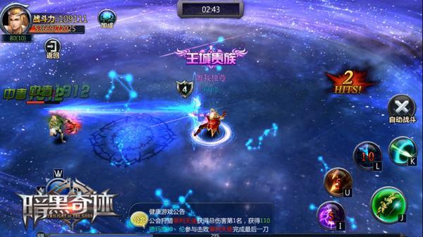 (zhn)֮곬ͻ 4399EOޟӋع_վ