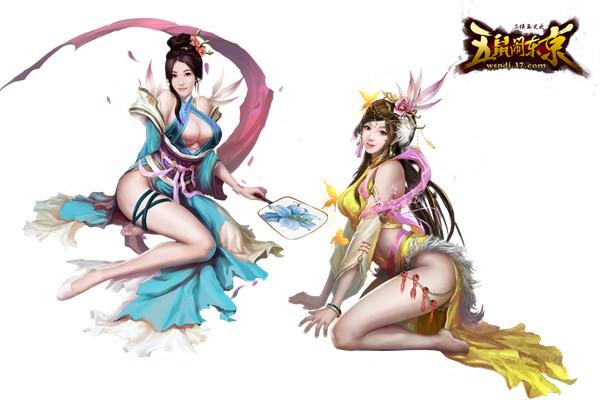 膾炙人口三俠五義 37《五鼠鬧東京》今日公測_本站