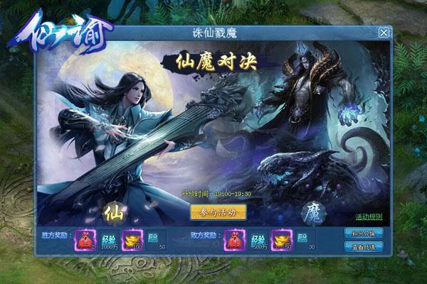 SOLOȺSx Ș(l)W(wng)ΡID(zhun)PVP_վ