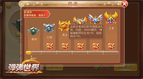 ȫ߶λِu 4399硷վӢȜy