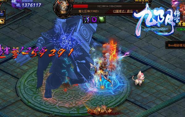 《九陰絕學》 全新版本“入魔”今日上線_本站