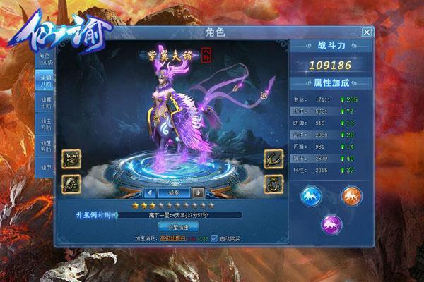 ΡI11rhnלy 淨Pc