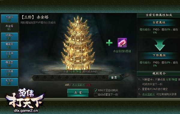 ƿi 炃W¡T
