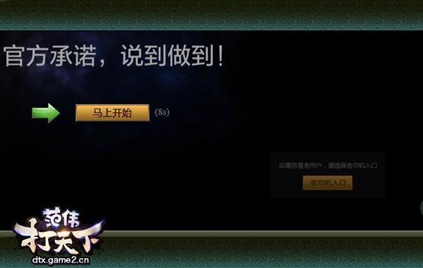 ˾C_ ¡ظ挣ٷ