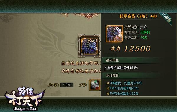 ˲gը炃W¡ؼu