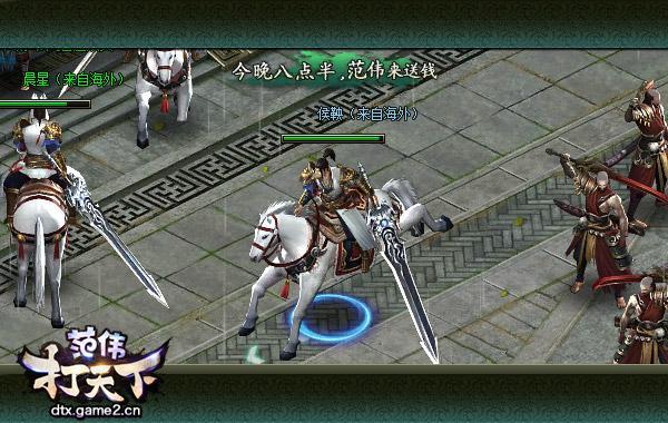 ӛ炃W¡˷һ