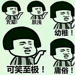 專(zhuān)心游戲不剁手 如何打好37《鐵騎沖鋒》持久戰(zhàn)?_本站