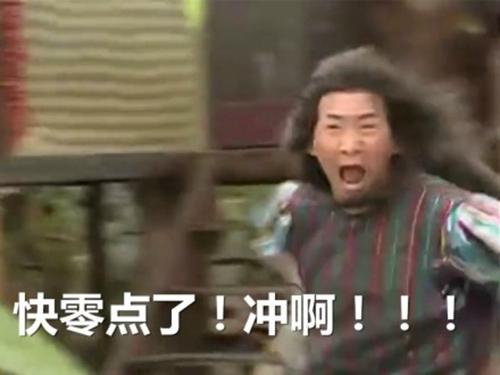 專(zhuān)心游戲不剁手 如何打好37《鐵騎沖鋒》持久戰(zhàn)?_本站