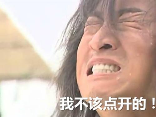專(zhuān)心游戲不剁手 如何打好37《鐵騎沖鋒》持久戰(zhàn)?_本站