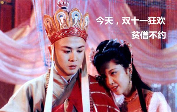 天天守望中獎 37游戲雙十一巔峰狂歡_本站