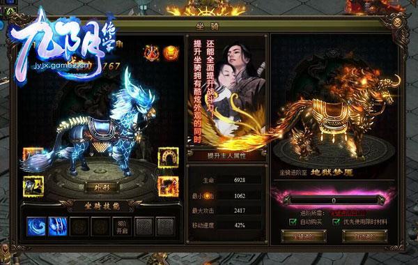 別對頁游有偏見 哥們網(wǎng)《九陰絕學(xué)》有話說!_本站