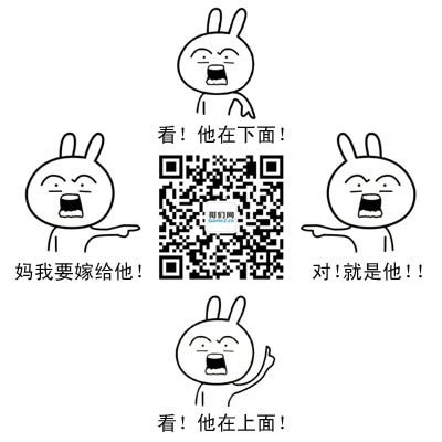 別對頁游有偏見 哥們網(wǎng)《九陰絕學(xué)》有話說!_本站