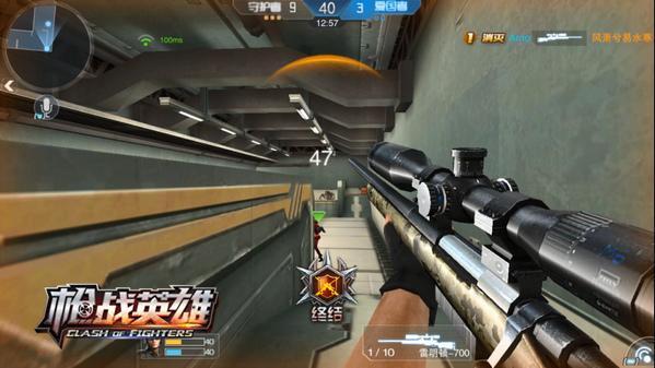 ߁u4399(zhn)Ӣۡ@F(xin);ѓ_վ