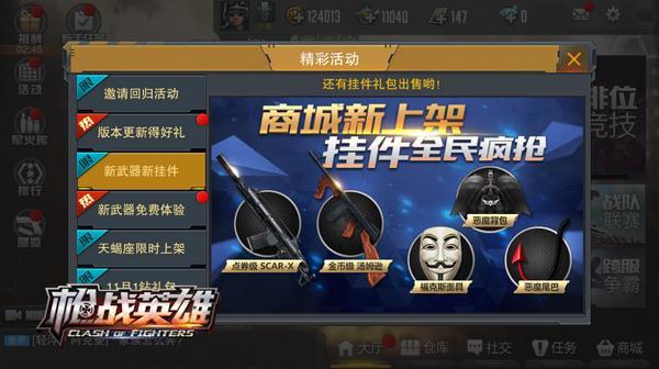 ߁u4399Ӣۡ@F;ѓ