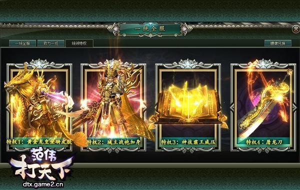炃W(wng)¡ֹ֮һy(tng)ȫ(jing)(l)Ԕ