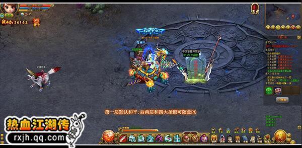 圖4.jpg