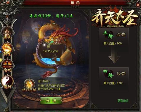 炃WRʥֹ֮ȫ