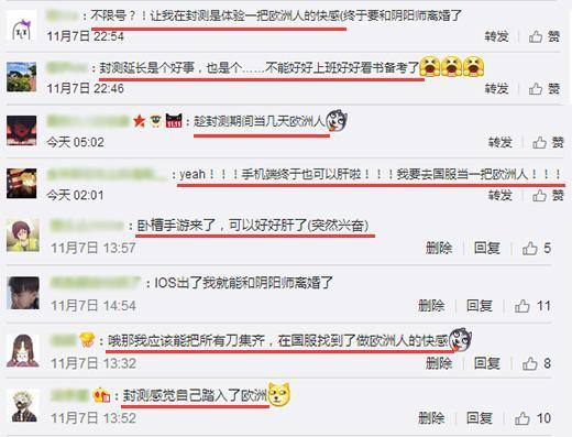 《刀劍亂舞-ONLINE-》官網上線,不限號雙端封測11月14日開啟!_本站