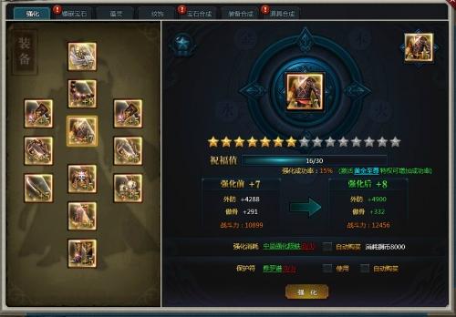 ߀ԭЄ  37b龉EW퓰桷b䏊