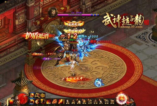 世界這么大 37《武神趙子龍》跟著武神去遠征_本站