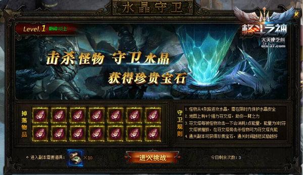 Ԫع 37ʹ֮ˢ淨