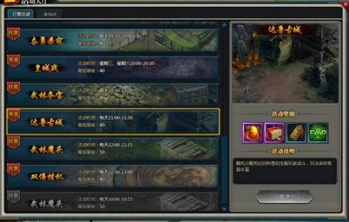 ¾ 37b龉EW퓰桷_ųǻ