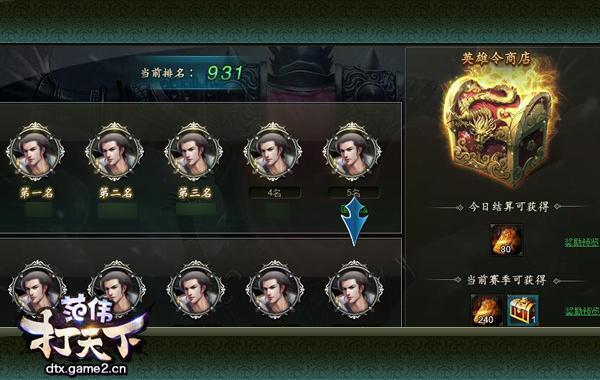 炃W(wng)¡ֹ֮Tͽȫ