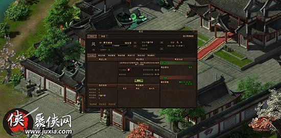 《長城OL》講堂第一課:游戲大生態_本站