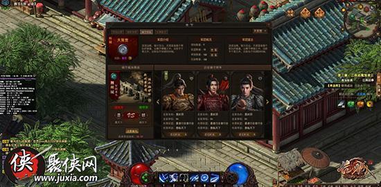 《長城OL》講堂第一課:游戲大生態_本站