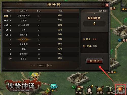10пvM(gu)?37FT_hСͨP(gun)ָ