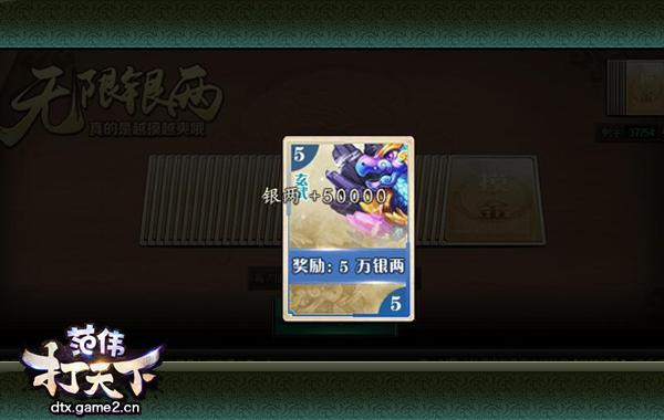 ـR 炃W¡淨Ԕ