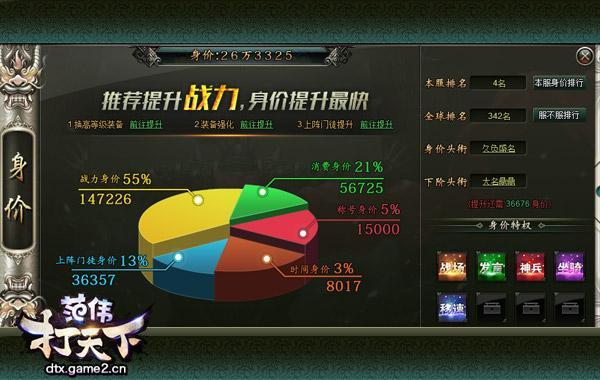 قb炃W¡W늳Lؼ