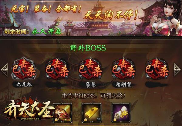 ԪbȫУ炃WRʥղhnw