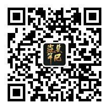 玄妙陣法《盜墓筆記》兄弟情義再升級_本站