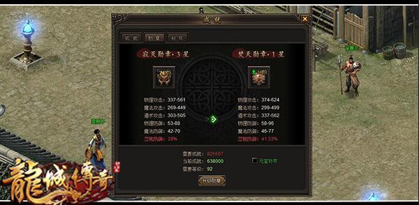 sҫ(zhn) vӍǂ桷ɾϵy(tng)ȫ_վ