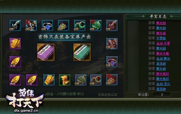 炃W¡ֹ֮b䌚