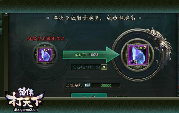 炃W¡ֹ֮ʯϳ
