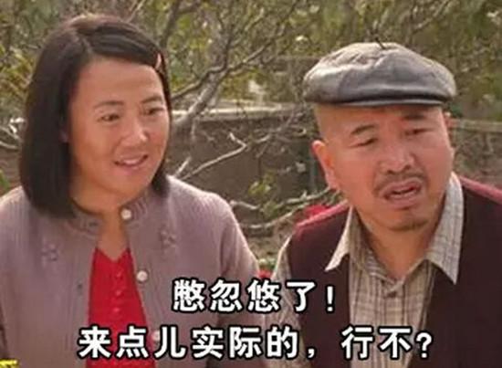 別藍(lán)瘦不香菇 37《傳奇霸業(yè)》一刀88級(jí)戰(zhàn)略解密_本站