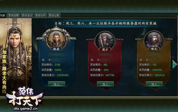 炃W¡ֹ֮