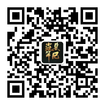 鬼璽遭竊 《盜墓筆記》再現陰兵借道_本站