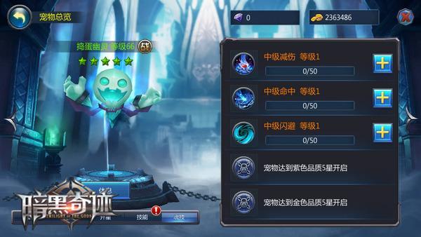 (zhn)¸ 4399EȌ꼼ưȫ_վ