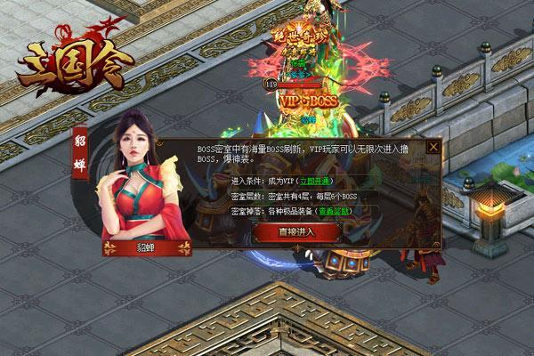 ʳǰؚC ȘW[ص؈DPc_վ