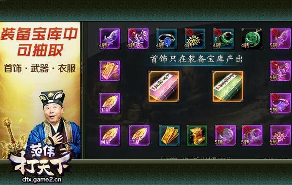 炃W¡Ԫy ֻ㲻_վ