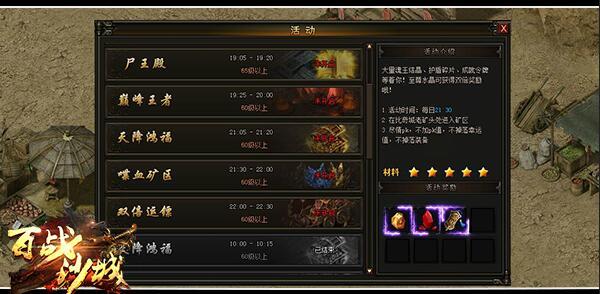 pO vӍّ(zhn)ɳǡֻC
