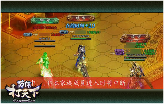 ҹ Df炃W(wng)¡PVP淨
